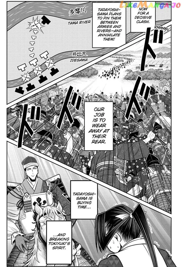 The Elusive Samurai Chapter 92 image 18_optimized